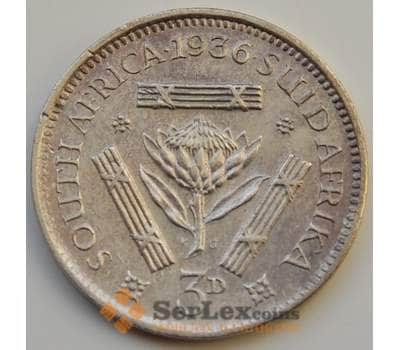 Монета Южная Африка ЮАР 3 пенса 1936 КМ15.2 XF арт. 8322