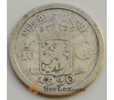 Монета Нидерландская Восточная Индия 1/10 гульдена 1920 КМ311 F арт. 8328