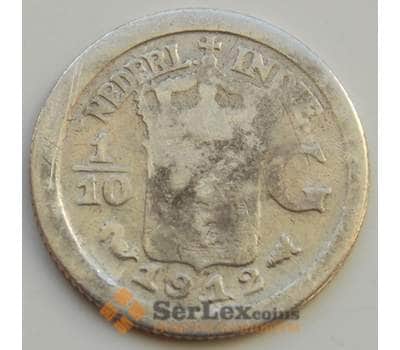 Монета Нидерландская Восточная Индия 1/10 гульдена 1912 КМ311 F арт. 8327