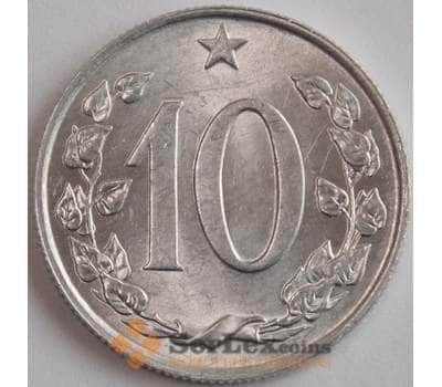 Монета Чехословакия 10 геллеров 1969 КМ49.1 aUNC (J05.19) арт. 17889