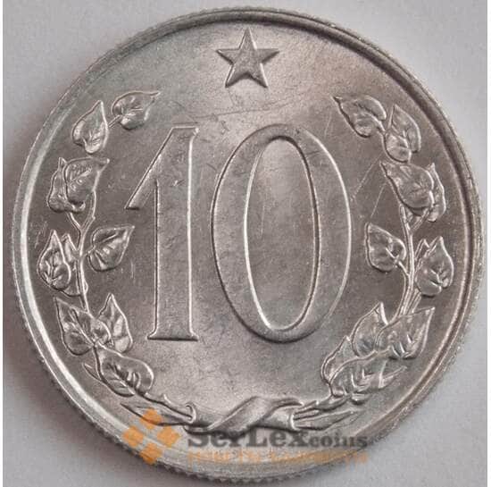 Чехословакия 10 геллеров 1969 КМ49.1 aUNC (J05.19) арт. 17889
