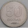 Грузия монета 50 тетри 2006 КМ89 UNC  арт. 20068