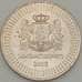 Монета Грузия 50 тетри 2006 КМ89 UNC (n17.19) арт. 20068