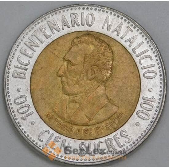 Эквадор 100 сукре 1995 КМ96 XF Антонио Сукре арт. 56261