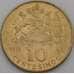 Монета Чили 10 сентесимо 1971 КМ194 UNC арт. 17036