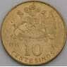 Чили 10 сентесимо 1971 КМ194 UNC арт. 17036