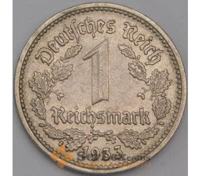 Германия 1 марка 1933 D КМ78 XF  арт. 41584