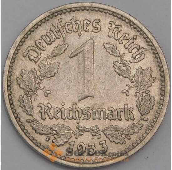 Германия 1 марка 1933 D КМ78 XF  арт. 41584