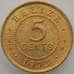 Монета Белиз 5 центов 1973 КМ34 UNC (J05.19) арт. 15675