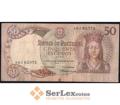 Банкнота Португалия 50 эскудо 1964 Р168 F арт. 39766
