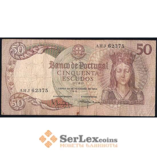 Португалия банкнота 50 эскудо 1964 Р168 F арт. 39766