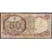 Банкнота Португалия 50 эскудо 1964 Р168 F арт. 39766