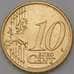 Монета Эстония 10 центов 2018 КМ64 UNC арт. 29037
