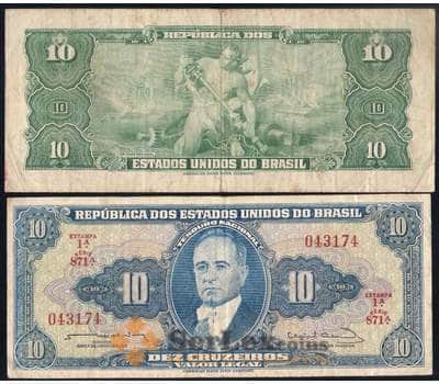 Банкнота Бразилия 10 крузейро 1961-1963 Р167 VF арт. 40556