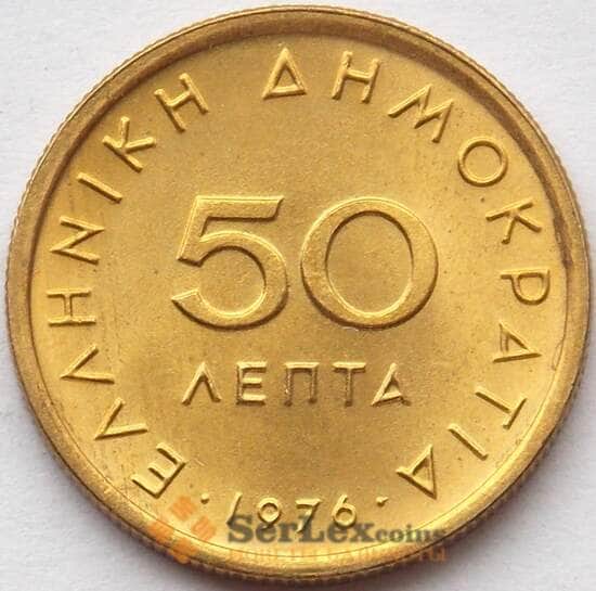 Греция 50 лепт 1976 КМ115 UNC  арт. 15842
