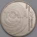 Словения монета 100 толаров 2001 КМ42 AU 10 лет Республике  арт. 42336