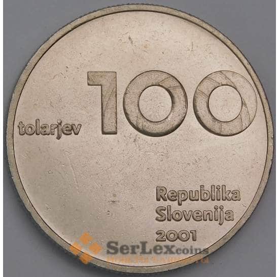 Словения монета 100 толаров 2001 КМ42 AU 10 лет Республике  арт. 42336