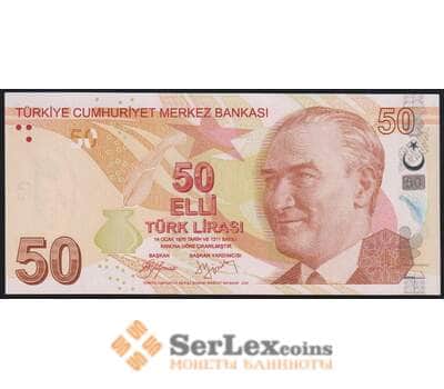 Турция 50 лир 2009 Р225а UNC 1-й тип подписи арт. 50924