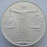 Германия 10 марок 2000 КМ199 Proof ЭКСПО 2000 Серебро  (J05.19) арт. 16267