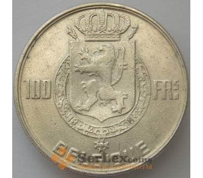 Монета Бельгия 100 франков 1950 КМ138 AU Belgique Серебро (J05.19) арт. 16132
