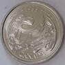 Канада 25 центов 1999 КМ351 UNC Октябрь серия Миллениум (J05.19) арт. 17753
