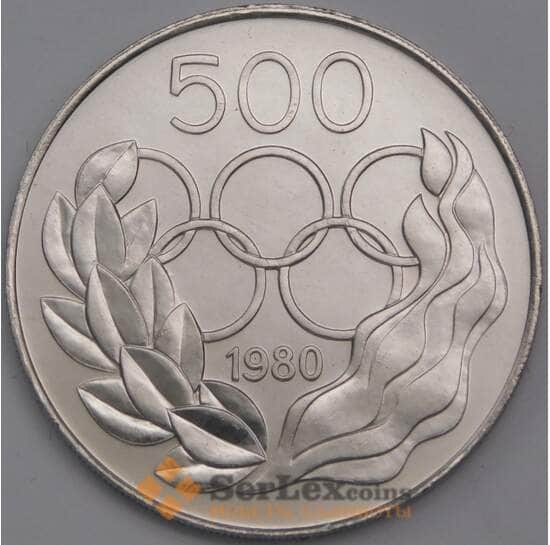 Кипр монета 500 милей 1980 КМ49 BU Олимпийские игры Москва арт. 43126