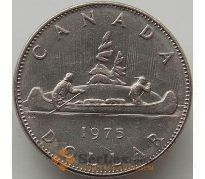 Монета Канада 1 доллар 1975 КМ76.2 XF Каноэ арт. 12637
