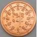Монета Португалия 1 цент 2014 BU из набора арт. 28839