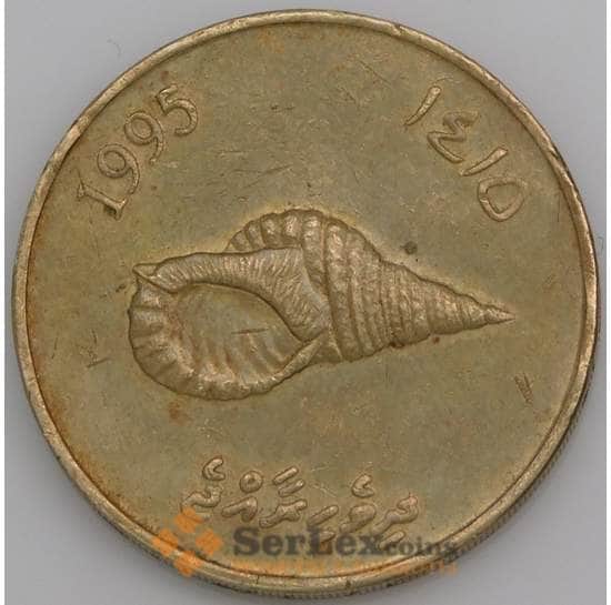 Мальдивы монета 2 руфии 1995 КМ88 XF арт. 46003