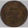 Россия Деньга 1735 F арт. 53260