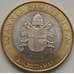 Монета Ватикан 1000 лир 2001 КМ337 aUNC арт. 7596