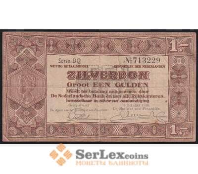 Нидерланды банкнота 1 гульден 1938 Р61 F  арт. 47145