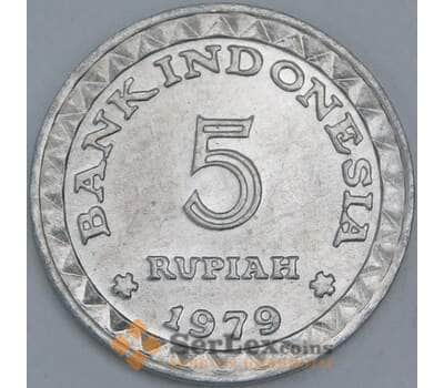 Монета Индонезия 5 рупий 1979 КМ43 UNC Планирование семьи арт. 17706