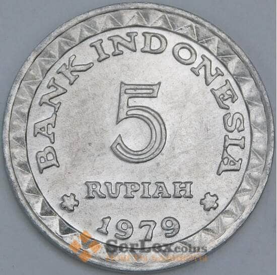 Индонезия 5 рупий 1979 КМ43 UNC Планирование семьи арт. 17706