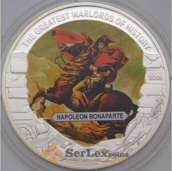 Либерия 5 долларов 2009 Proof Полководцы -  Наполеон Бонапарт арт. 31456