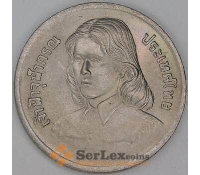 Таиланд 2 бата 1979 Y134 UNC Выпускной Принцессы Чулабхорн арт. 54081