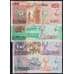 Замбия набор банкнот 2 5 10 20 квача 2018 (4 шт.) Р56-59 UNC  арт. 42509