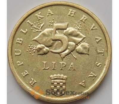 Монета Хорватия 5 липа 2015 КМ5 UNC арт. 8132