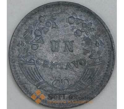 Перу 1 сентаво 1951 КМ227 VF арт. 56288