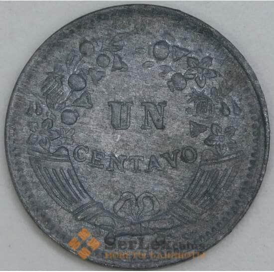 Перу 1 сентаво 1951 КМ227 VF арт. 56288