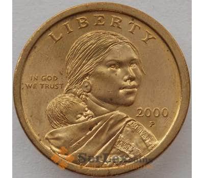 Монета США 1 доллар 2000 P КМ310 aUNC Сакагавея арт. 15410