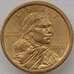 Монета США 1 доллар 2000 P КМ310 aUNC Сакагавея арт. 15410