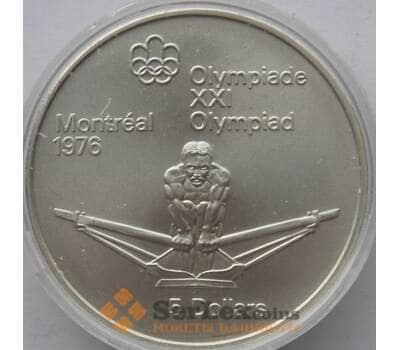 Монета Канада 5 долларов 1974 КМ91 BU Серебро Олимпийские игры (J05.19) арт. 14808