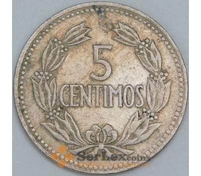 Венесуэла 5 сентимо 1965 Y38.2 VF арт. 56721