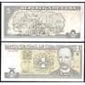 Куба 1 песо 2009 Р121 UNC арт. 38692
