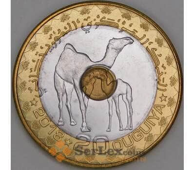Мавритания 20 угий 2018 КМ15 UNC арт. 52650