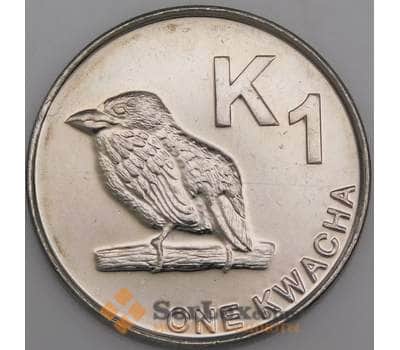 Замбия монета 1 квача 2013-2014 КМ209 UNC арт. 44935