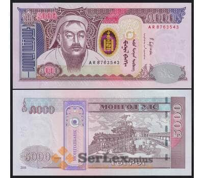 Монголия банкнота 5000 тугриков 2018 Р68 UNC арт. 43673