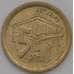 Монета Испания 5 песет 1995 КМ946 Астурия арт. 30593
