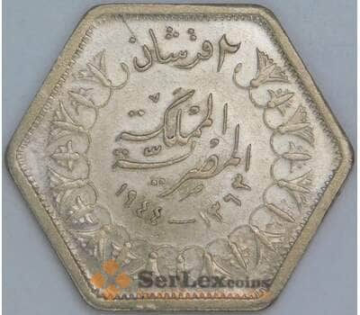 Египет 2 пиастра 1944 КМ369 AU арт. 56424